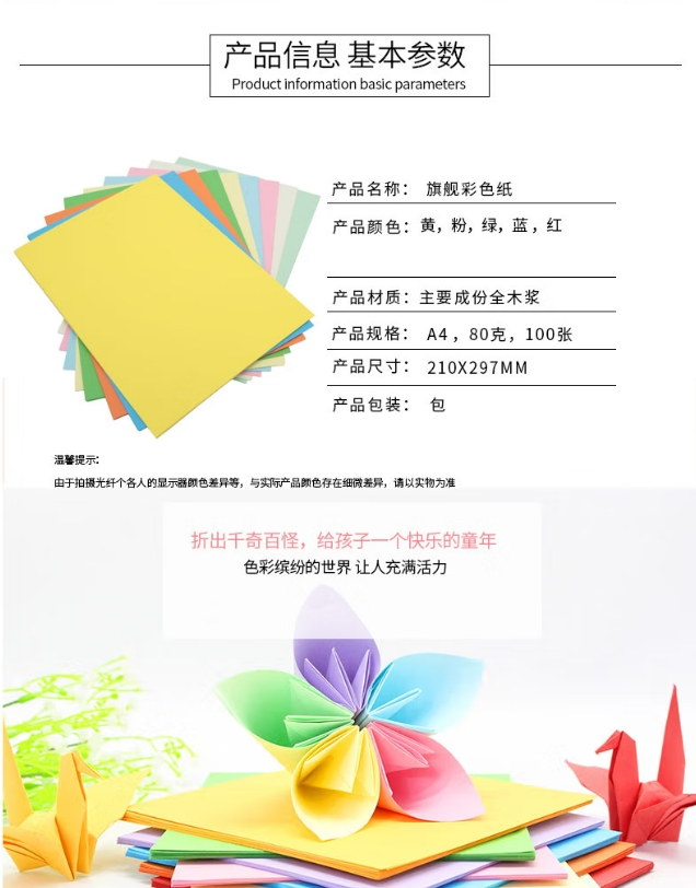 微信截图_20250310132537.png