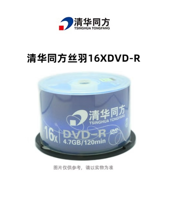 微信截图_20250310133432.png
