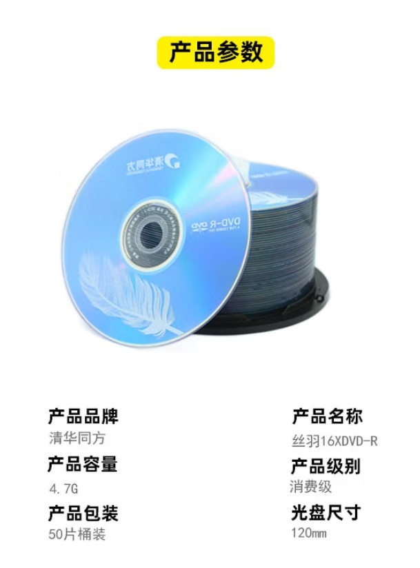 微信截图_20250310133441.png