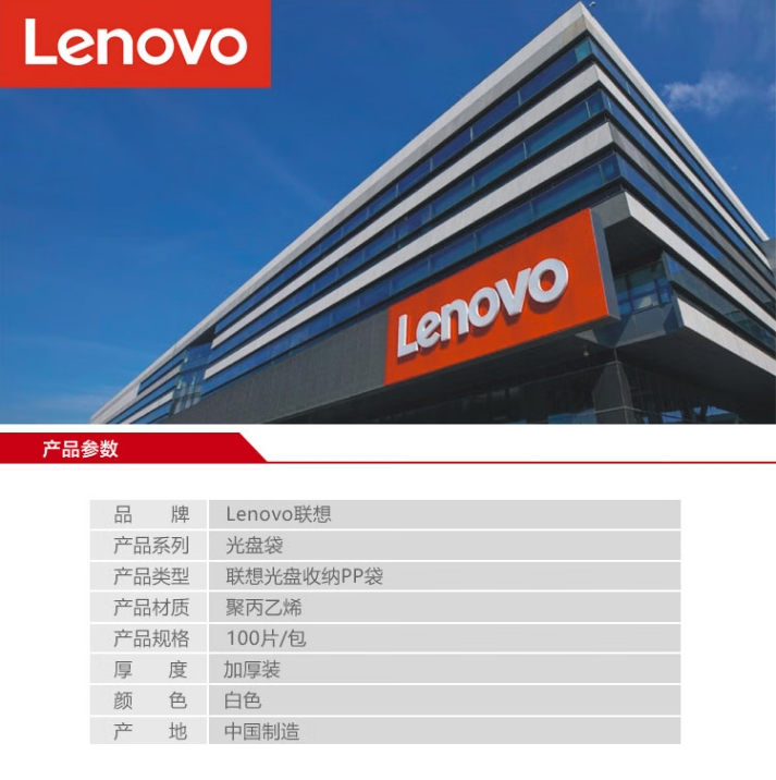 微信截图_20250310134248.png