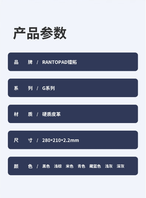 微信截图_20250310134511.png