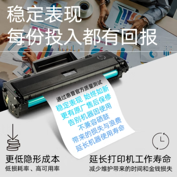 微信截图_20250310135834.png