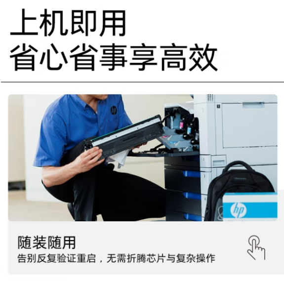 微信截图_20250310135849.png