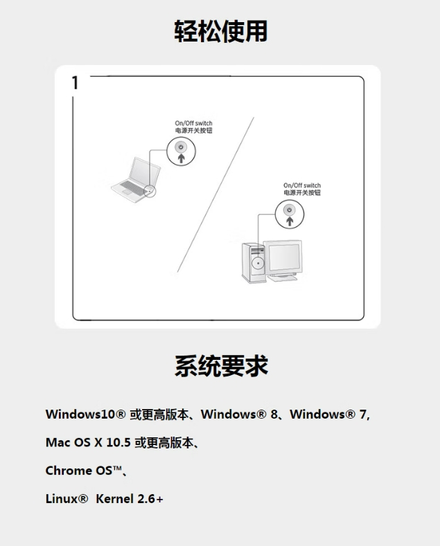 微信截图_20250310142620.png