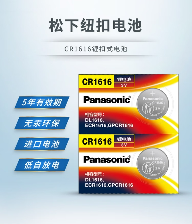 微信截图_20250310144039.png