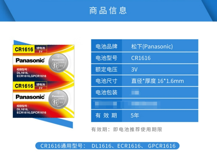 微信截图_20250310144057.png