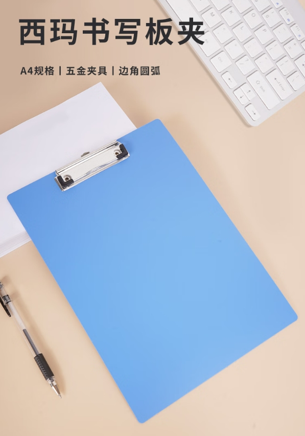 微信截图_20250310151840.png