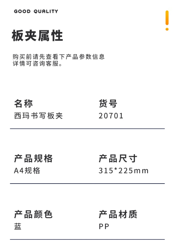 微信截图_20250310151854.png