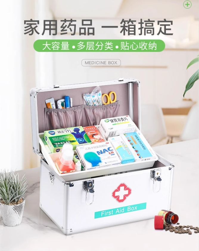 微信截图_20250310153153.png
