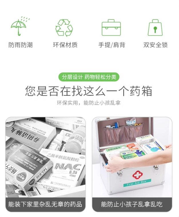 微信截图_20250310153203.png