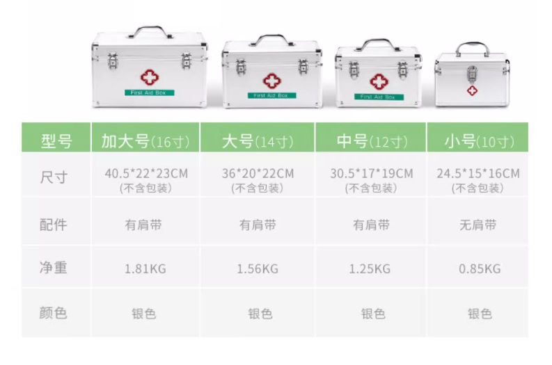 微信截图_20250310152308.png