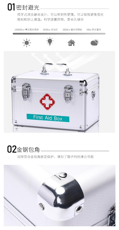 微信截图_20250310152246.png