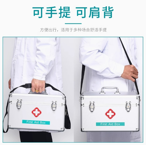 微信截图_20250310152227.png