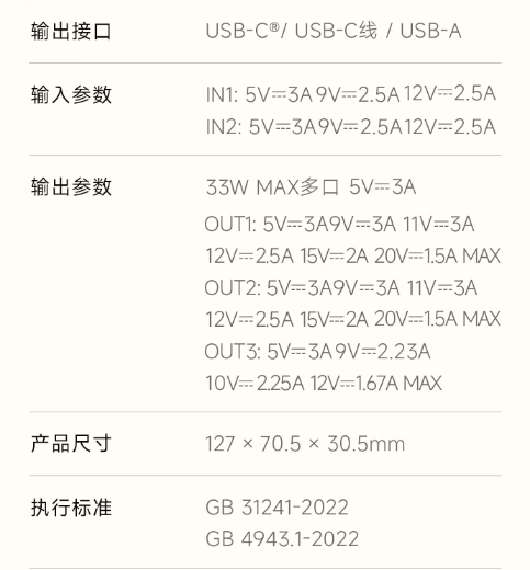 微信截图_20250310175223.png