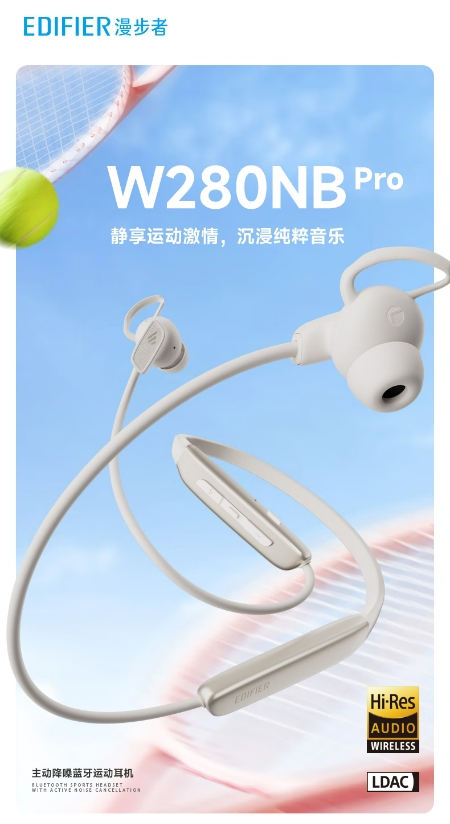 微信截图_20250310175506.png