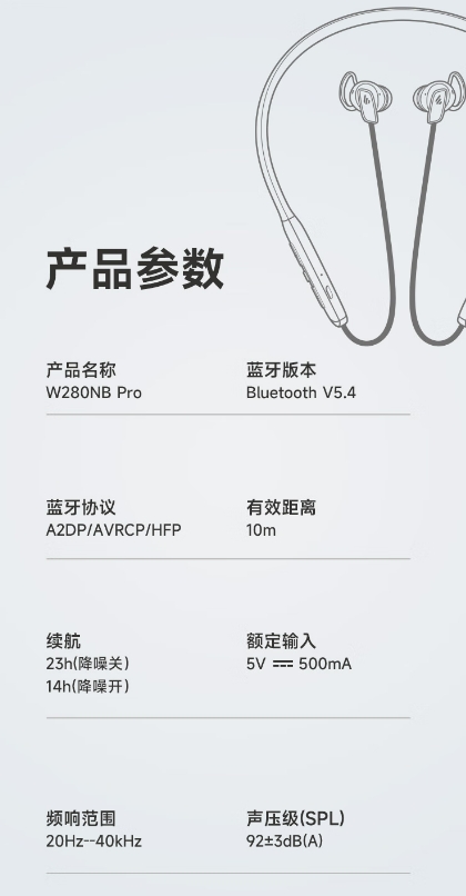 微信截图_20250310175544.png
