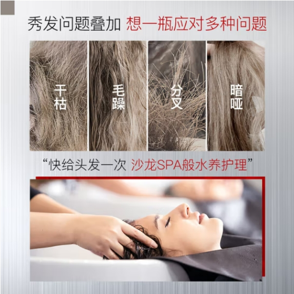 微信截图_20250310180002.png