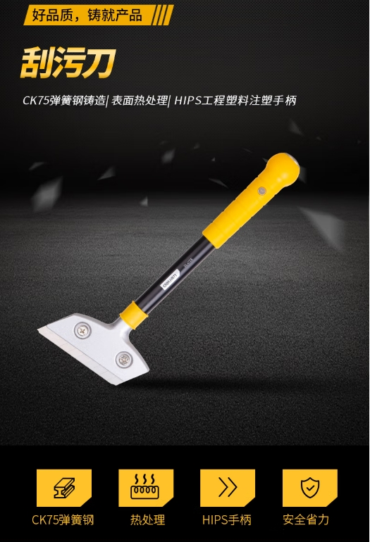 微信截图_20250310182948.png