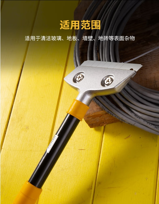 微信截图_20250310183000.png