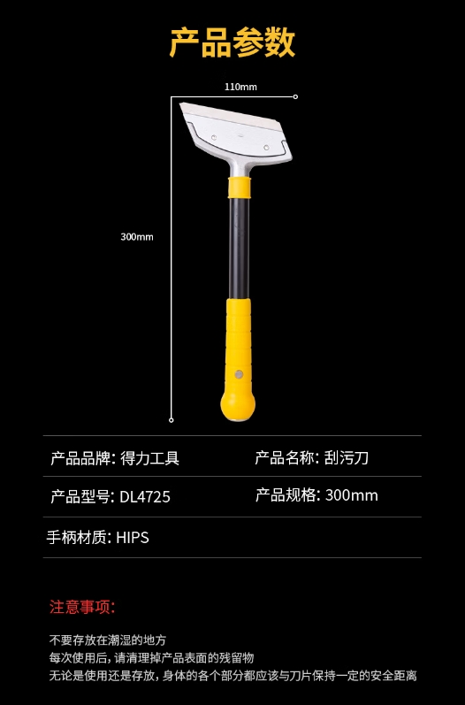 微信截图_20250310183007.png