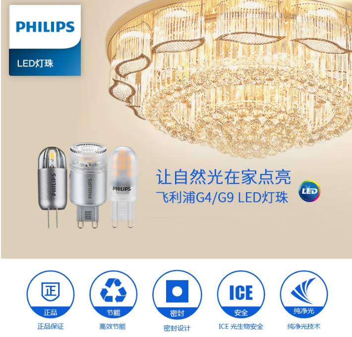 微信截图_20250312105007.png
