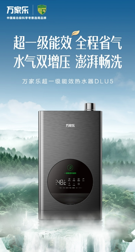 微信截图_20250312111449.png
