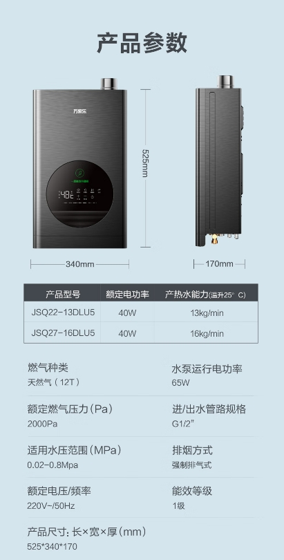 微信截图_20250312111505.png