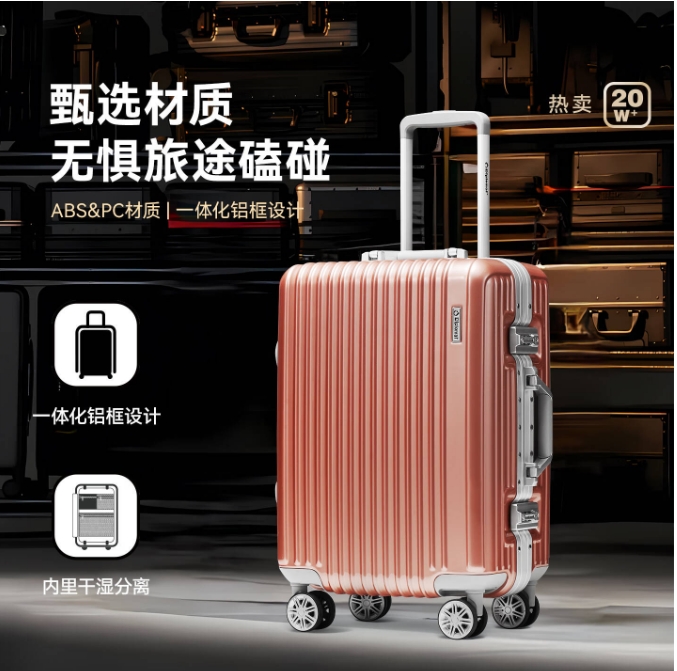 微信截图_20250312112010.png