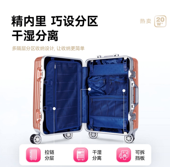 微信截图_20250312112020.png