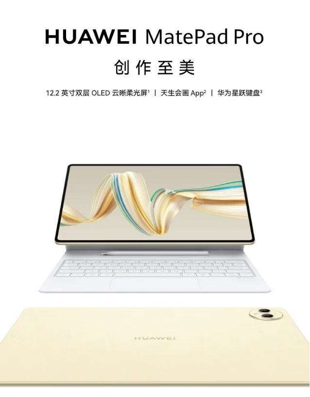 微信截图_20250312170119.png