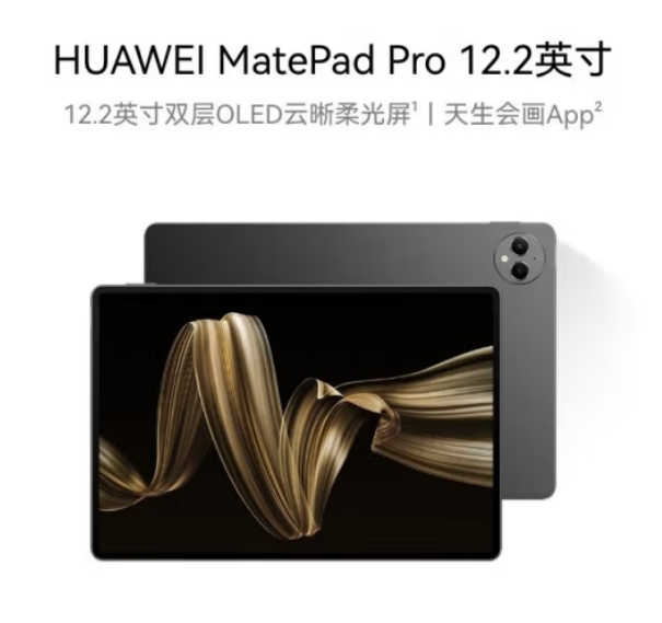 微信截图_20250312170222.png