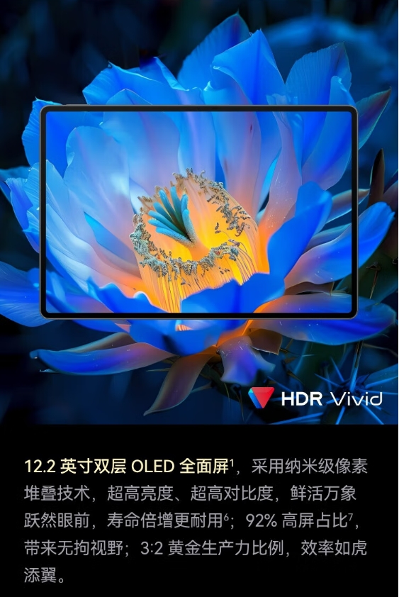微信截图_20250312170134.png