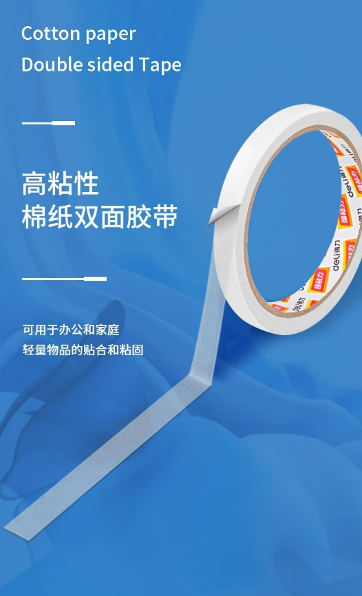 微信截图_20250317145056.png
