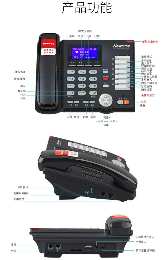 微信截图_20250317150310.png