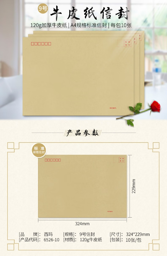微信截图_20250317151031.png