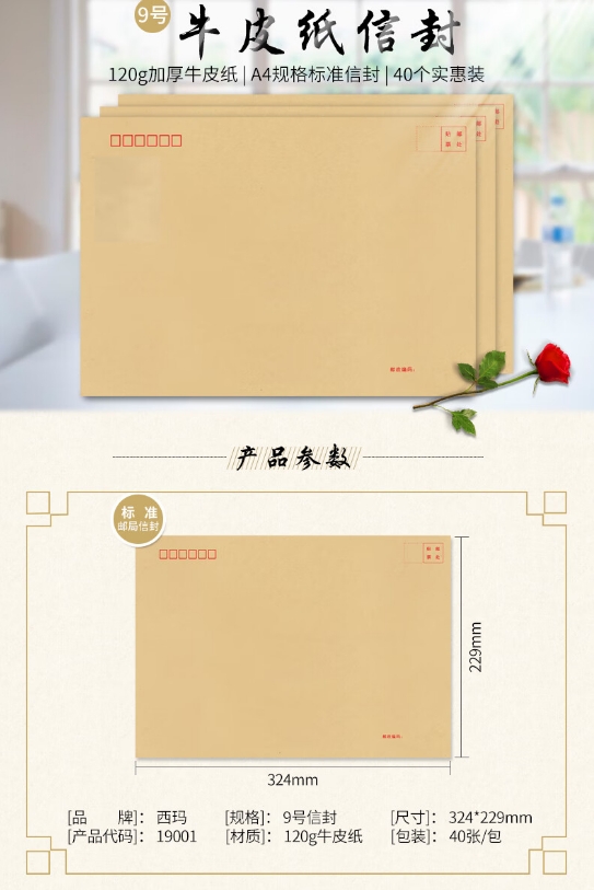 微信截图_20250317161649.png
