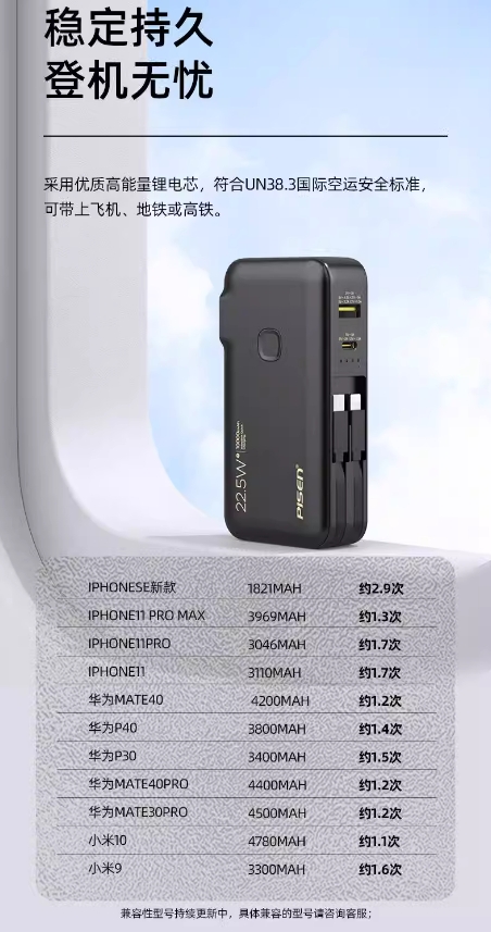 微信截图_20250317162114.png