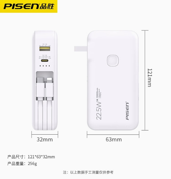 微信截图_20250317162143.png