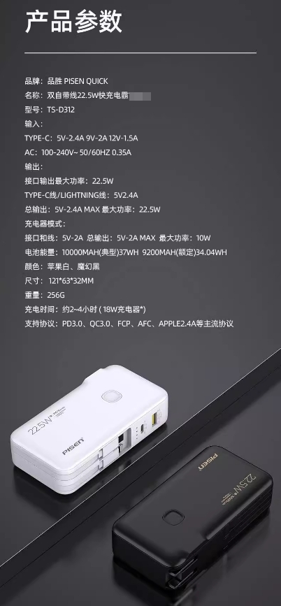 微信截图_20250317163030.png