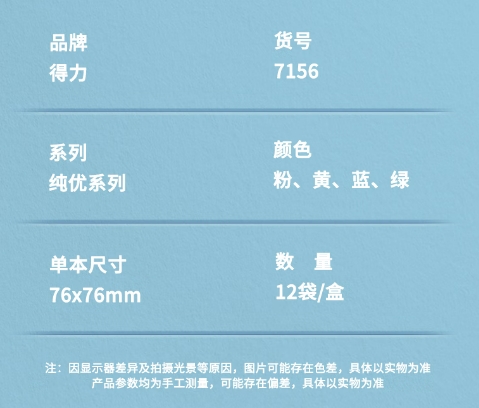 微信截图_20250317165035.png