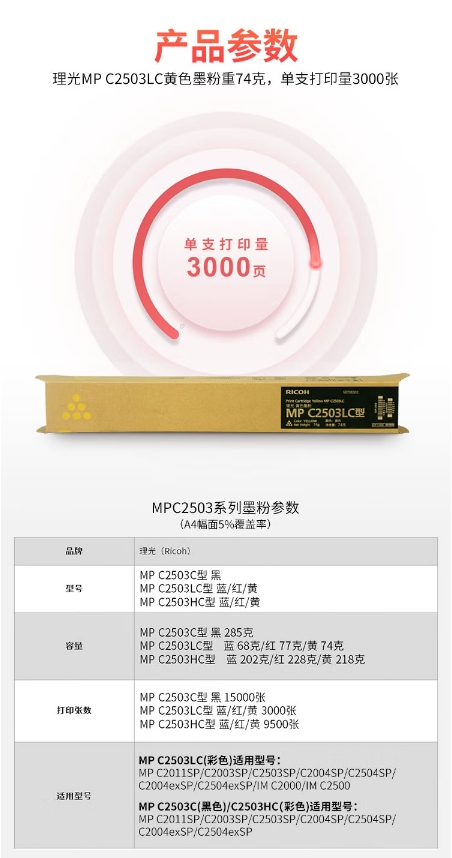 微信截图_20250317171052.png