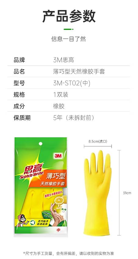 微信截图_20250317171237.png