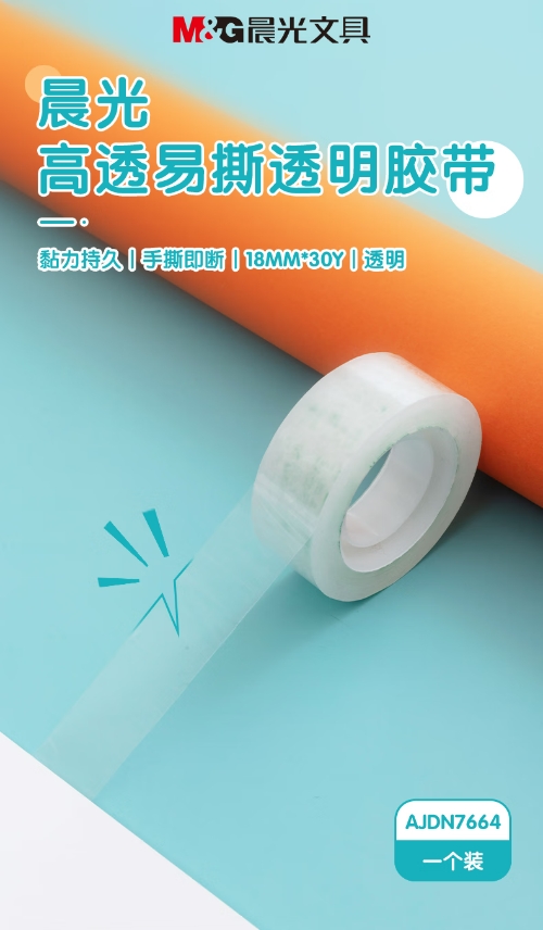 微信截图_20250317171423.png
