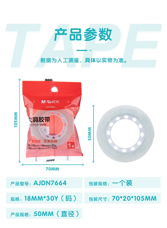 微信截图_20250317171436.png