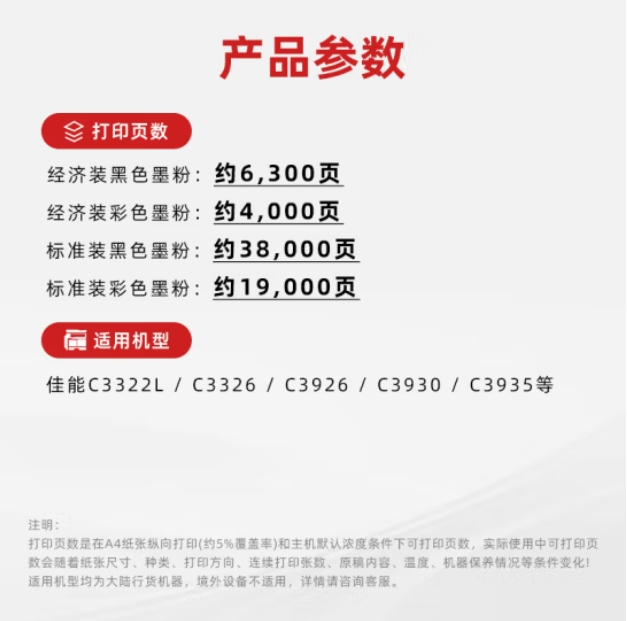 微信截图_20250317171934.png