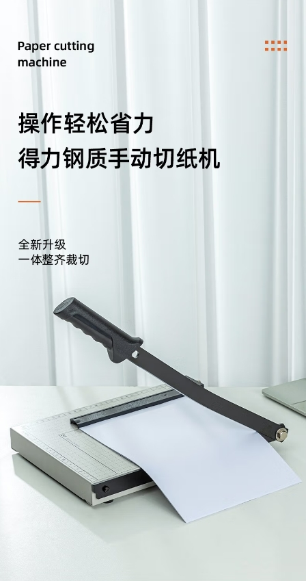 微信截图_20250317172810.png