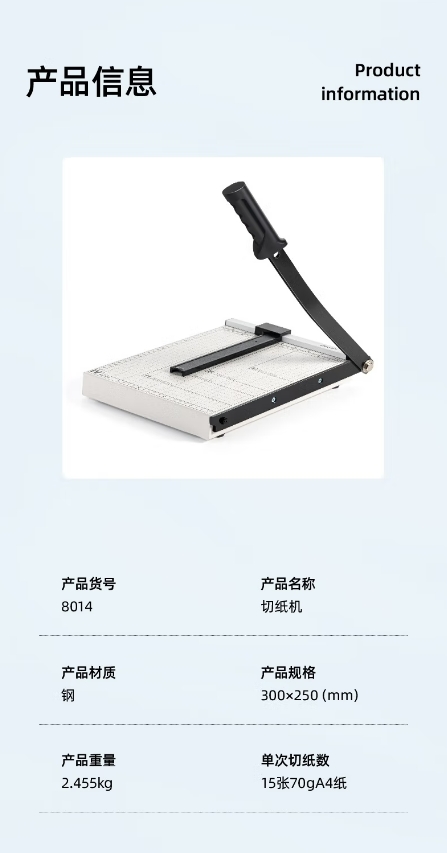 微信截图_20250317172819.png