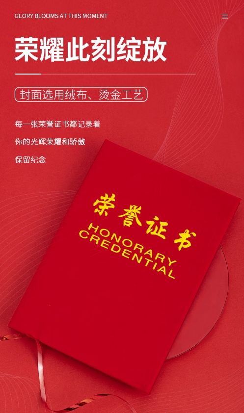 微信截图_20250317173327.png