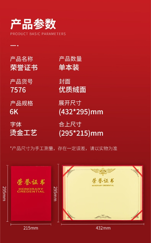 微信截图_20250317173340.png