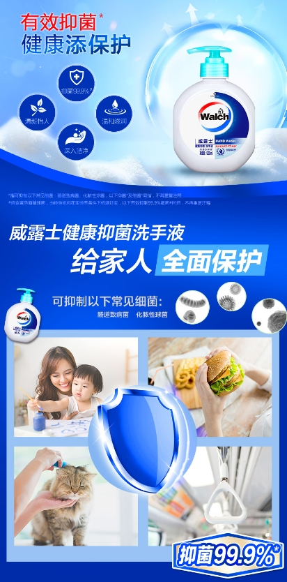微信截图_20250318091123.png